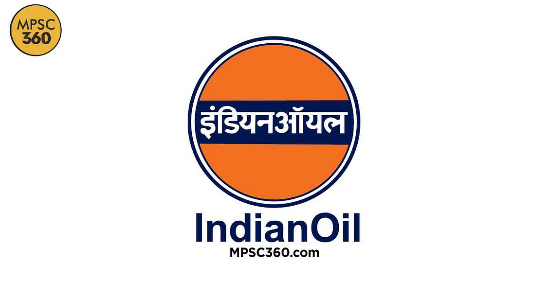 Indian Oil Bharti 2021, Indian Oil Corporation, IOCL Recruitment 2021, इंडियन ऑईल भरती, अप्रेंटिस, Apprentice Recruitment, govt jobs vacancy, Majhi Naukri, Sarkari Job, Free job alert, govt jobs
