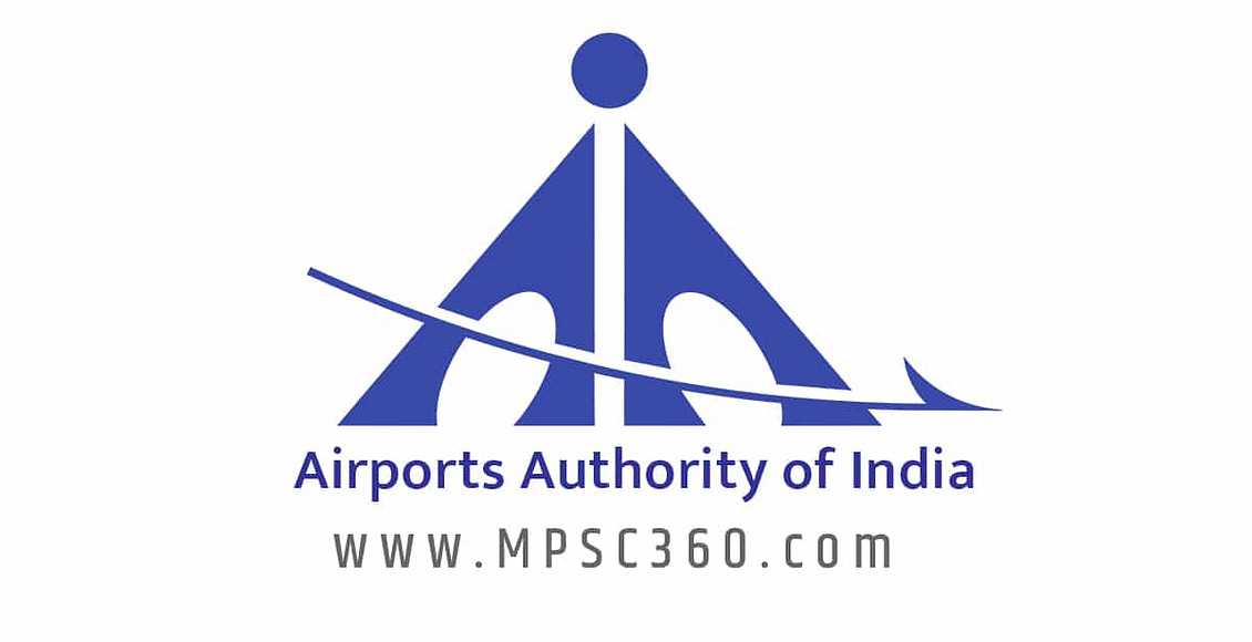 Airports Authority of India, AAI Recruitment 2020, AAI Mumbai Bharti 2020, भारतीय विमानतळ प्राधिकरण भरती, Airports Authority Mumbai, Apprentice, govt jobs vacancy, Majhi Naukri, Sarkari Job, Free job alert, govt jobs