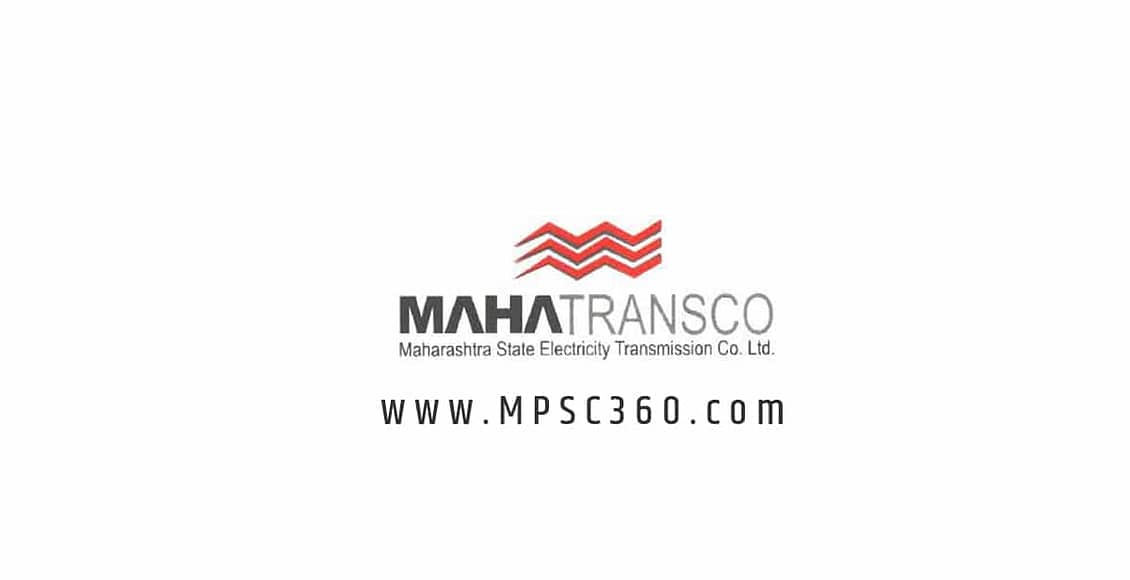 Mahatransco Recruitment 2021, Mahatransco Apprentice Bharti 2021, Mahatransco, Apprentice, महाराष्ट्र राज्य विद्युत पारेषण कंपनी, इलेक्ट्रिशियन, ITI, govt jobs vacancy, Majhi Naukri, Sarkari Job, Free job alert, govt jobs