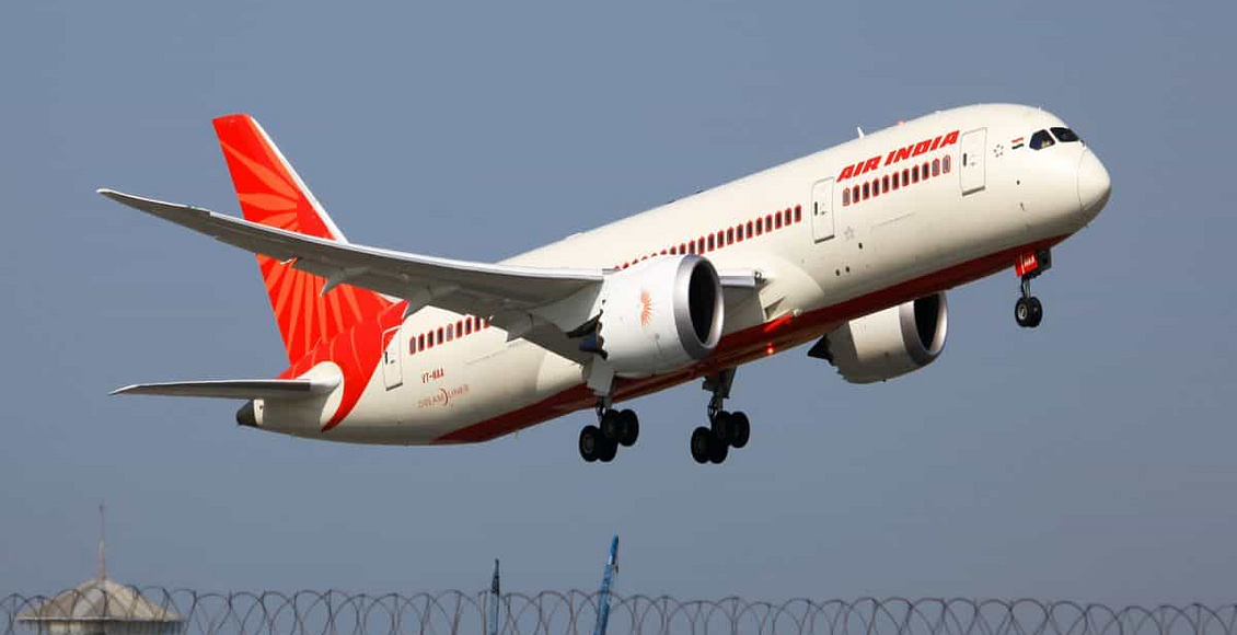 AIASL Bharti 2022, AIASL Recruitment 2022, Air India Air Services Limited, एअर इंडिया एअर सर्विसेस, माझी नोकरी, majhi Naukri