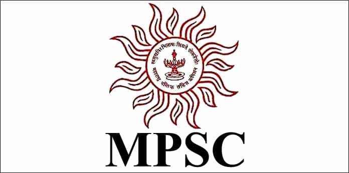 MPSC Prelims Exam 2022, महाराष्ट्र लोकसेवा आयोग, Mpsc exam apply online, MPSC Exam notification, MPSC Exam 2022, MPSC Bharti 2022, MPSC jobs