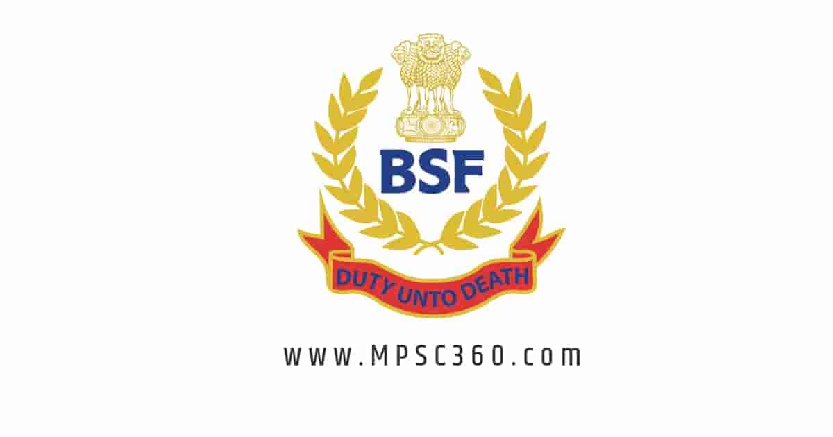 BSF Recruitment 2023, सीमा सुरक्षा दल, Border Security Force, BSF जॉब्स, Majjhi Naukri