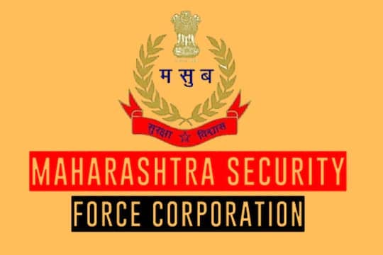 MAHA Security Recruitment 2022, महाराष्ट्र राज्य सुरक्षा महामंडळ मुंबई, Maharashtra State Security Corporation, Government Jobs in Maharashtra, माझी नोकरी, Mazi Naukri