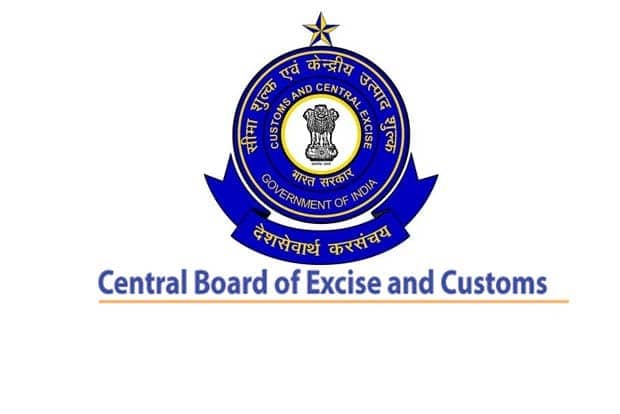 CGST and Customs Pune Recruitment, केंद्रीय कर आणि सीमा शुल्क विभाग, रिक्त पदांसाठी भरती, माझी नोकरी, Majhi Naukri, CGST and Customs, CGST and Customs Bharti 2023